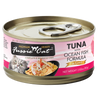 Fussie Cat Tuna with Oceanfish Formula in Gravy Canned Cat Food