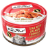 Fussie Cat Tuna with Salmon Formula in Goat Milk Gravy Canned Cat Food