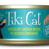 Tiki Cat Succulent Chicken 6oz