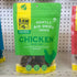 Raw Dynamic Air Dried Chicken Pet Treats