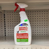 Nature's Miracle Dog Enzymatic Stain Remover & Odor Eliminator Spray 24 oz