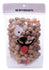 Preen Pets Turkey Coconut Meatball Dog Treats