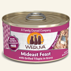 Weruva sales cat food