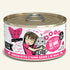 Weruva B.F.F. Tuna & Bonito Be Mine Canned Cat Food