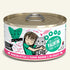 Weruva B.F.F. Tuna & Pumpkin Valentine Canned Cat Food