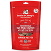 Stella & Chewy's Red Meat Freeze-Dried Raw Dinner Patties Dog Food