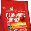 Stella & Chewy's Carnivore Crunch Chicken Recipe Dog Treats