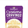 Stella & Chewy's Carnivore Cravings Chicken & Chick Liver Pouch Cat Food