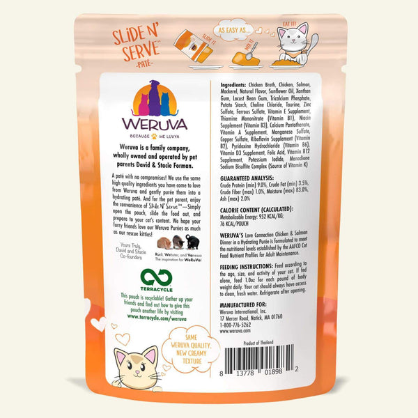 Weruva Love Connection Pouch Cat Food