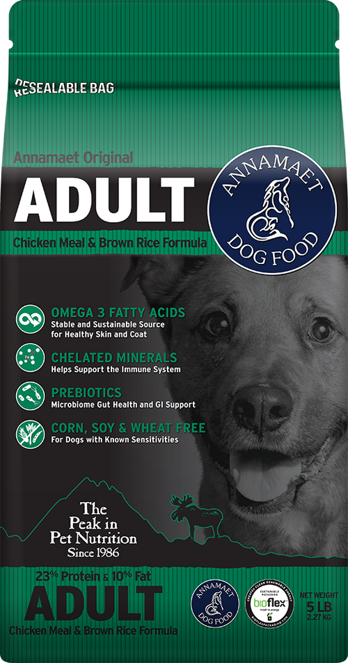 Annamaet salcha shop