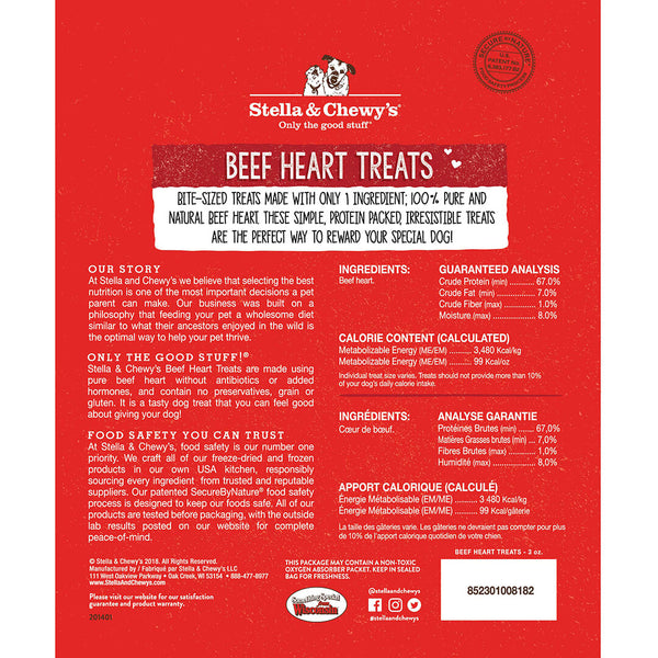 Stella & Chewy's Beef Heart Treats Dog Treats