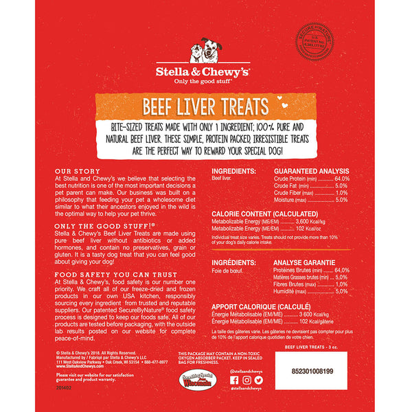 Stella & Chewy's Beef Liver Treats Dog Treats