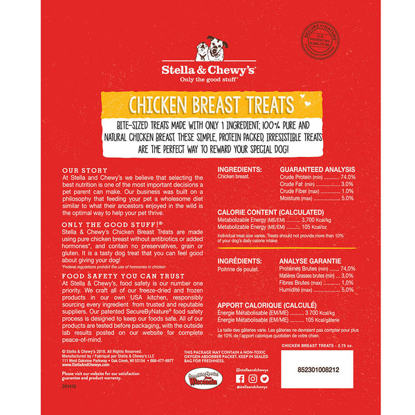 Stella & Chewy's Chicken Breast Dog Treats
