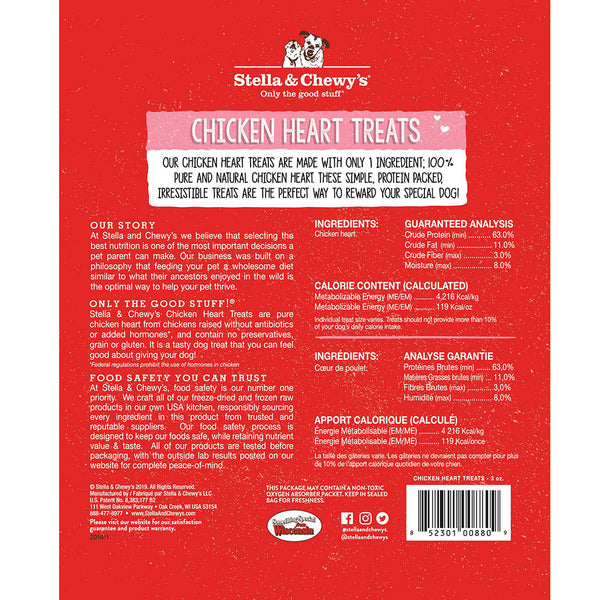 Stella & Chewy's Chicken Heart Dog Treats