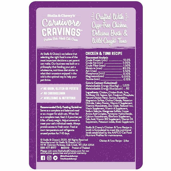 Stella & Chewy's Carnivore Cravings Grain Free Chicken & Tuna Recipe Pouch Cat Food