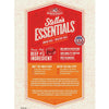 Stella & Chewy's Essentials High Plains Red Beef Grain Free Dog Food