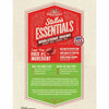 Stella & Chewy's Essentials Cage Free Duck & Ancient Grains Dog Food