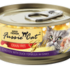 Fussie Cat Super Premium Chicken With Duck Formula In Gravy Canned Cat Food