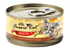 products/MARKETING_Fussie_CAN_CHICKEN_GRAVY_FULL_aad91711-e7b0-4a0e-9ab4-e778c5e74daa.png