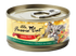 Fussie Cat Super Premium Chicken & Vegetables Formula In Gravy Canned Cat Food