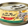 Fussie Cat Super Premium Chicken & Vegetables Formula In Gravy Canned Cat Food