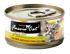 Fussie Cat Tuna With Anchovies Formula In Aspic Canned Cat Food