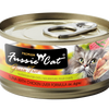 Fussie Cat Tuna With Chicken Liver Formula In Aspic Canned Cat Food