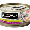 Fussie Cat Tuna With Chicken Formula In Aspic Canned Cat Food