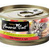 Fussie Cat Tuna Formula In Aspic Canned Cat Food