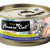 Fussie Cat Tuna With Threadfin Bream Formula In Aspic Canned Cat Food