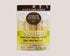 Earth Animal Peanut Butter No-Hide Stix Dog Treats
