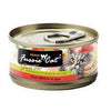 Fussie Cat Tuna with Prawns Formula Canned Cat Food