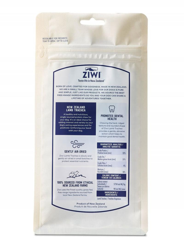 Ziwi Lamb Trachea Dog Treats